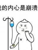 qq slot terbaru wcb100 Kapan pun kali ini, Su Yiqian akan mengajaknya makan dan minum untuk menghilangkan stres.